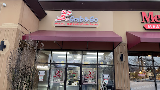 Photo of Grab and Go Persian Restaurant Coquitlam - 2020 Oxford Connector #110, Port Coquitlam, BC V3C 0A4